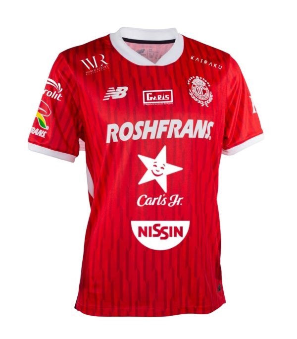 Maillot domicile Toluca 24/25