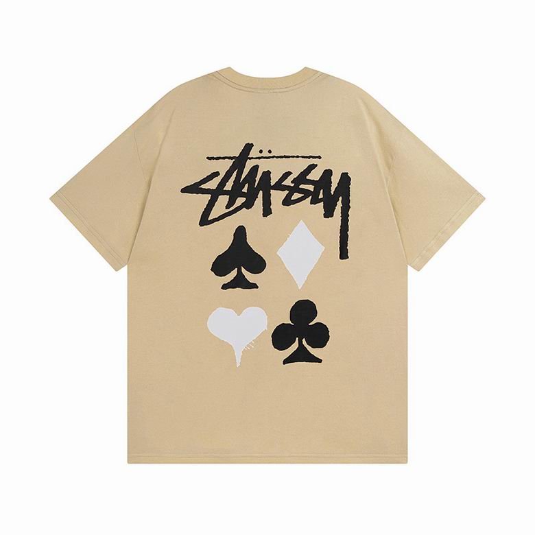 T-shirt STÜSSY Beige POKER