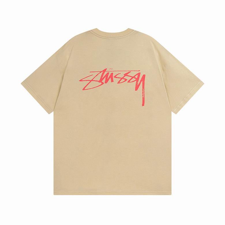 T-shirt StÜssy beige