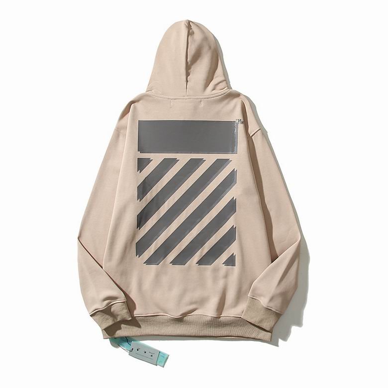 Off-White beige sweatshirt