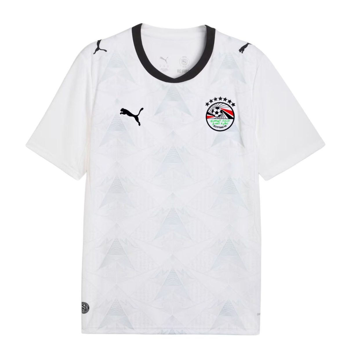 Egypt 2026 kids away shirt