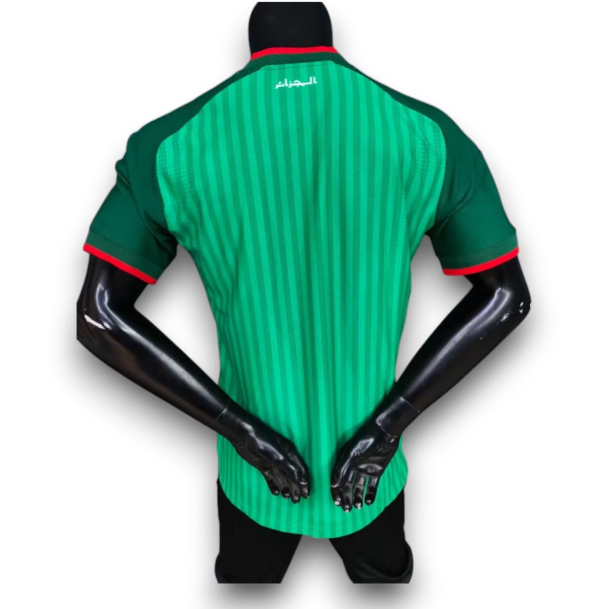 Maillot domicile Algérie 26/27, image 2