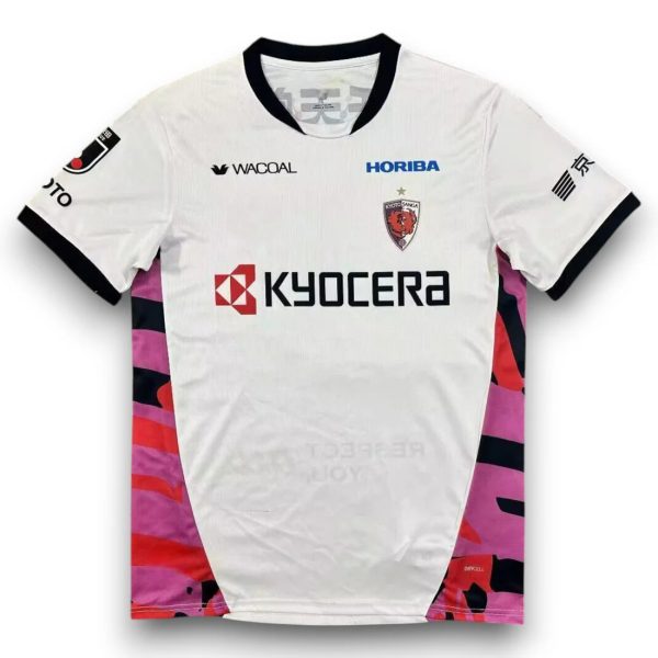 Maillot extérieur Kyoto Sanga 26/27
