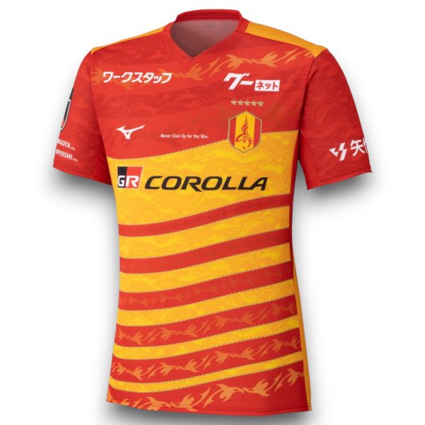 Camiseta Nagoya Grampus 26/27 1ª equipación