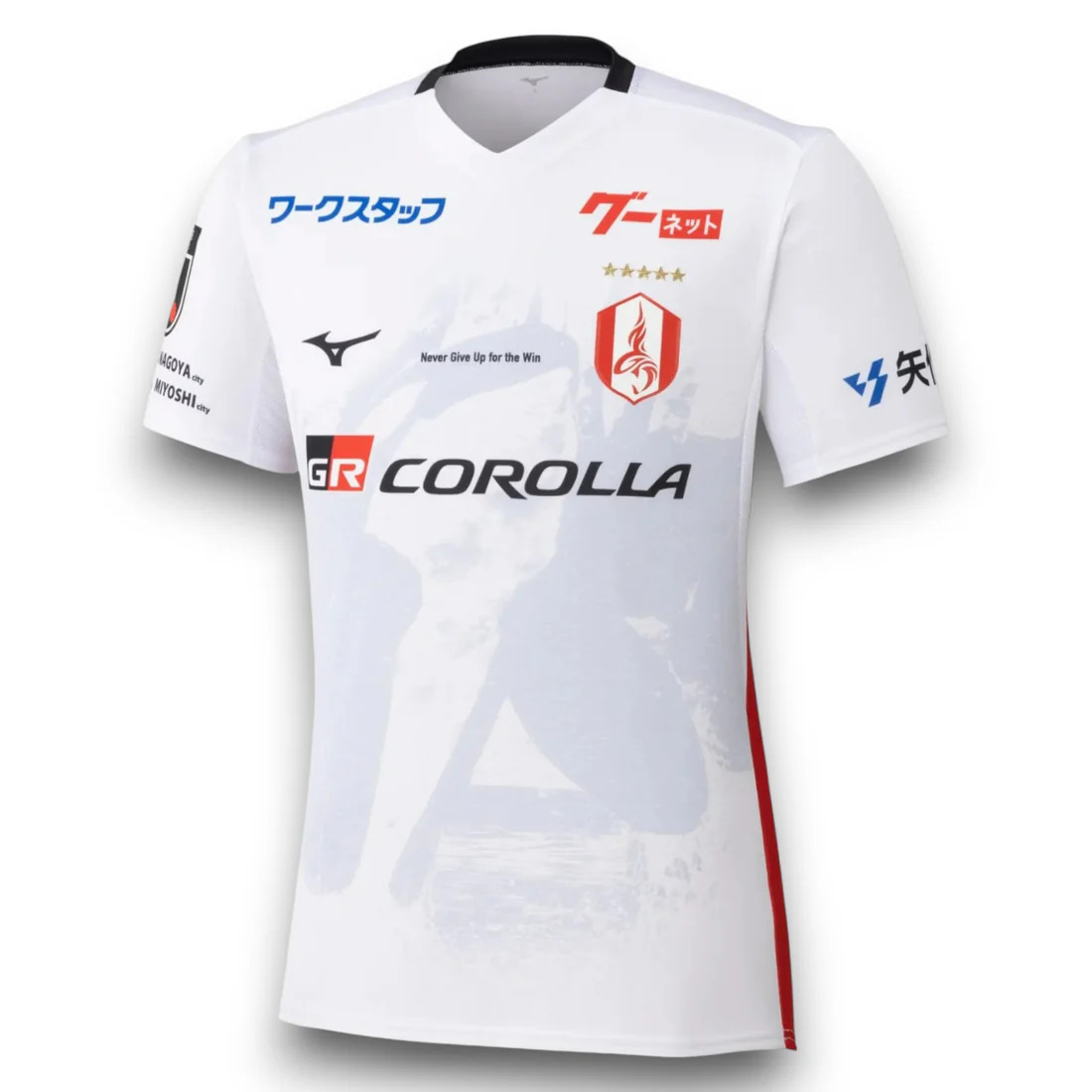 Camiseta Nagoya Grampus 26/27 2ª equipación