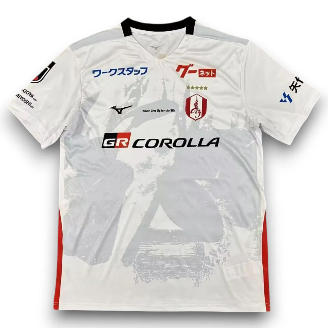 Camiseta Nagoya Grampus 26/27 2ª equipación, imagen 2
